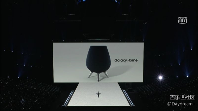 三星發(fā)布會