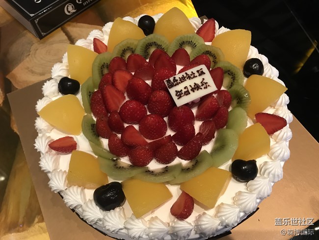 蓋樂世社區(qū)3歲啦 星部落生日Party粉絲聚會(huì)回顧-深圳站