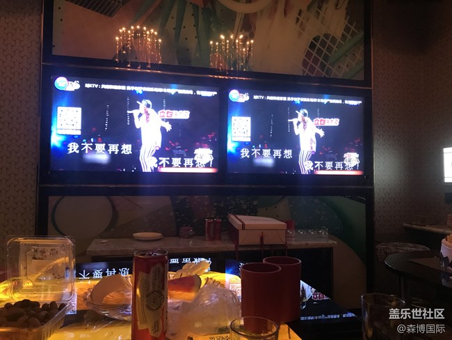 蓋樂世社區(qū)3歲啦 星部落生日Party粉絲聚會(huì)回顧-深圳站