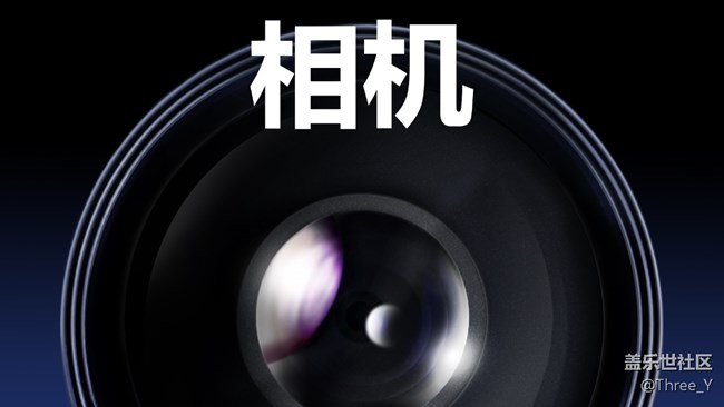 三星Galaxy Note9體驗文章——始于顏值篇