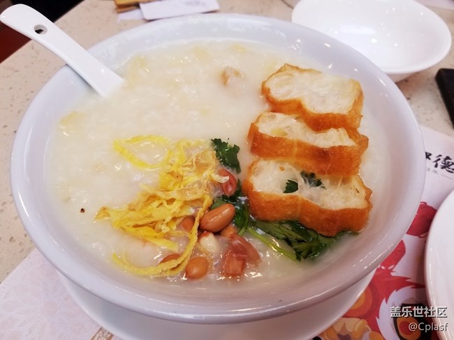 S9+發(fā)布會(huì)廣州行