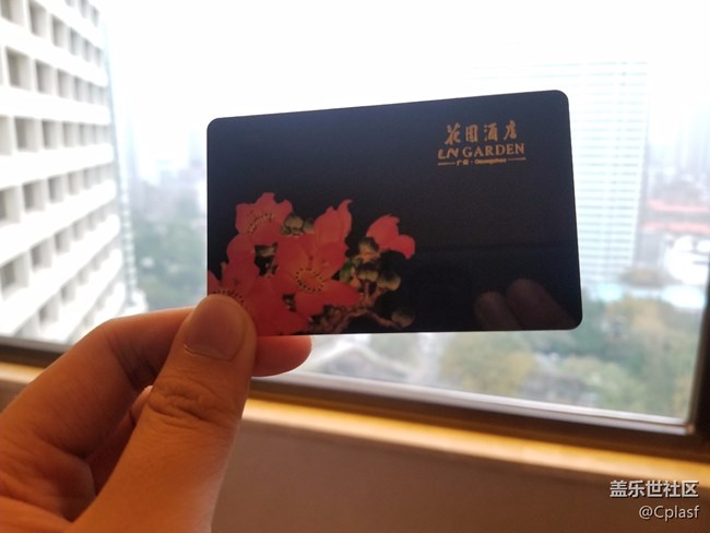 S9+發(fā)布會(huì)廣州行