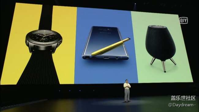 三星發(fā)布會