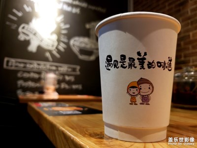 【定格美好】+遇見(jiàn)是最美的味道