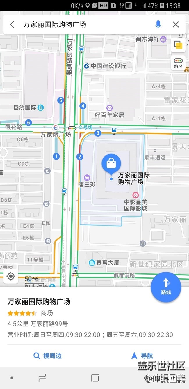 三星Galaxy N9到店體驗(yàn)與觀看現(xiàn)場(chǎng)直播活動(dòng) 三星Galaxy N9到店體驗(yàn)與觀看現(xiàn)場(chǎng)直播活動(dòng)