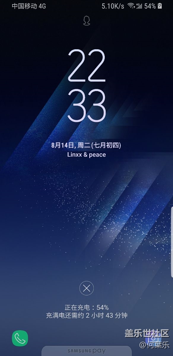 加速充電間歇性失效?。。? title=