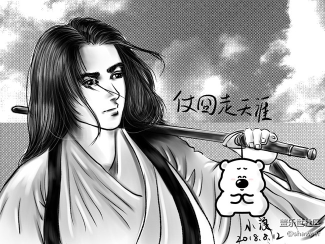 聽(tīng)說(shuō)發(fā)新機(jī)了，我默默地拿起了note8的spen