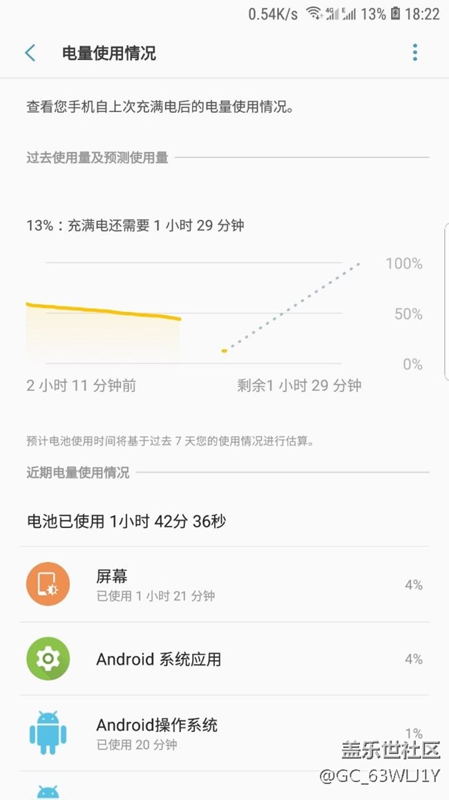 8.0第二版求大神們指點在線等急。