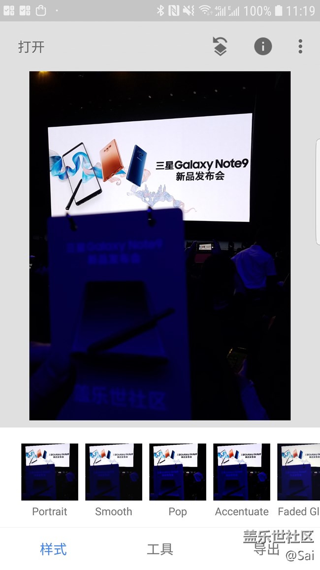 讓照片橫平豎直-NOTE9拍照功能體驗