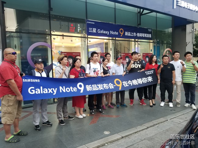 N9發(fā)布會(huì)北京雙井站回顧