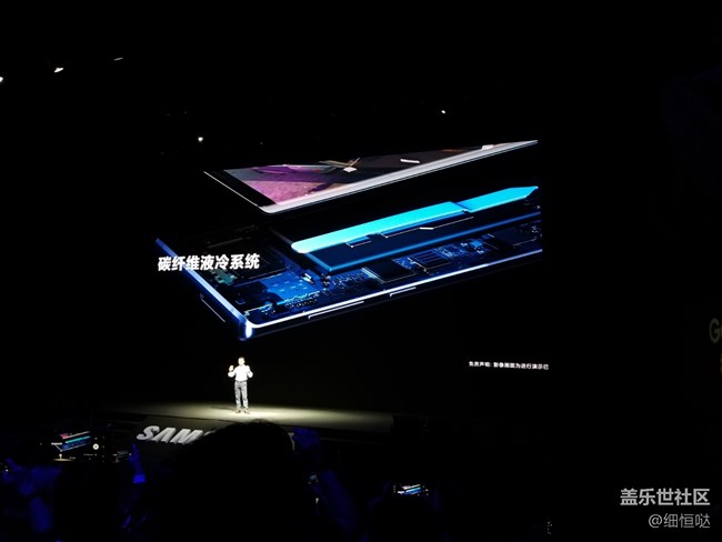 記三星Galaxy Note9上海發(fā)布會(huì)&小旅行與交流會(huì)回顧