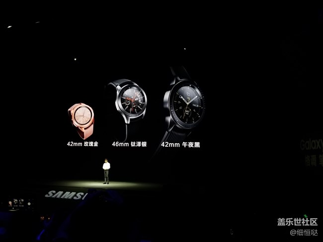 記三星Galaxy Note9上海發(fā)布會(huì)&小旅行與交流會(huì)回顧