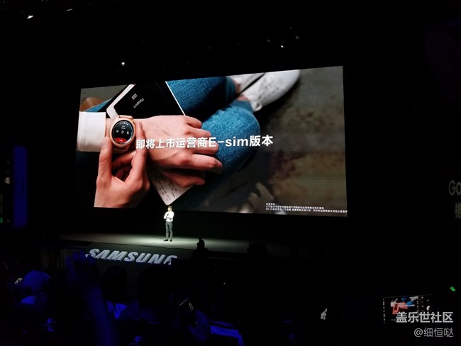 記三星Galaxy Note9上海發(fā)布會(huì)&小旅行與交流會(huì)回顧