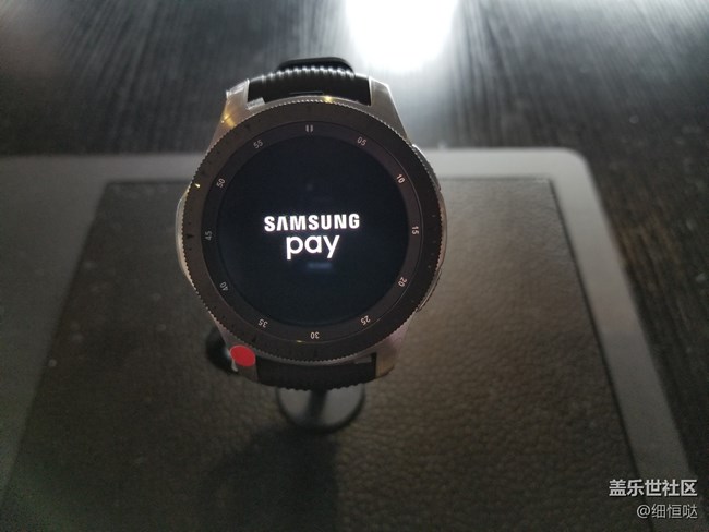記三星Galaxy Note9上海發(fā)布會(huì)&小旅行與交流會(huì)回顧