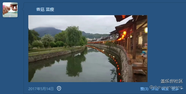 與其說三星說一種信仰，倒不如說是一種習(xí)慣。（3）