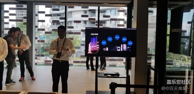 GALAXY NOTE9發(fā)布會(huì)之行—( 發(fā)布會(huì)預(yù)熱篇）