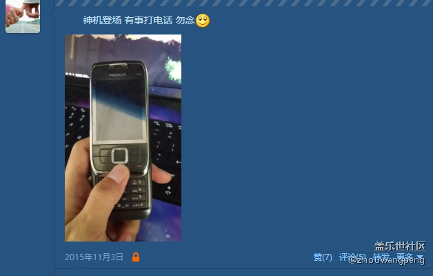 與其說三星說一種信仰，倒不如說是一種習(xí)慣。（3）