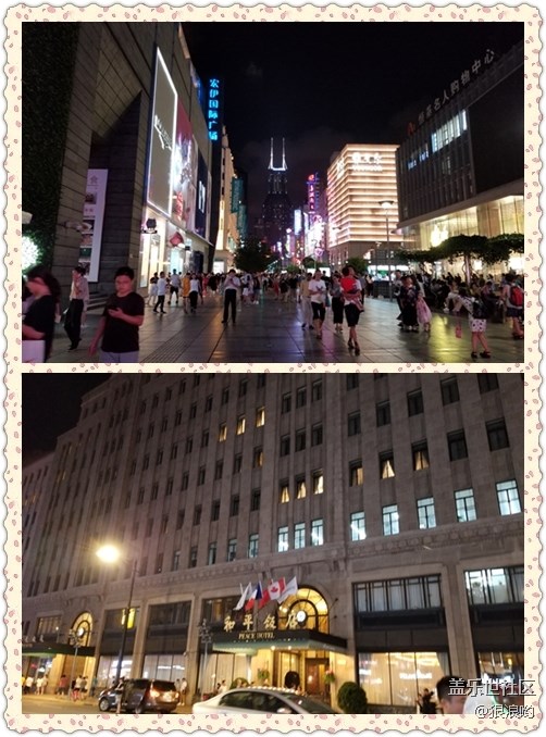 2018年第二場盛會，Note9新品發(fā)布會