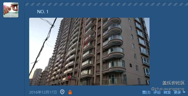 與其說三星說一種信仰，倒不如說是一種習(xí)慣。（3）