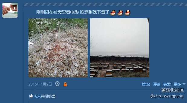 與其說三星說一種信仰，倒不如說是一種習(xí)慣。（2）