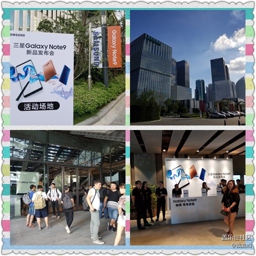 2018年第二場盛會，Note9新品發(fā)布會