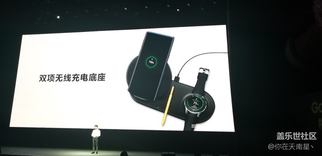GALAXY NOTE9發(fā)布會(huì)之行—( 發(fā)布會(huì)回顧篇）