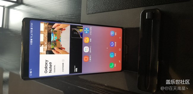 GALAXY NOTE9發(fā)布會之行—( 發(fā)布會預(yù)熱篇）