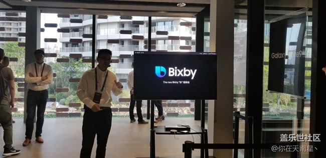 GALAXY NOTE9發(fā)布會之行—( 發(fā)布會預(yù)熱篇）