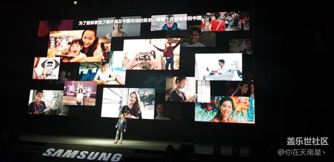 GALAXY NOTE9發(fā)布會(huì)之行—( 發(fā)布會(huì)回顧篇）