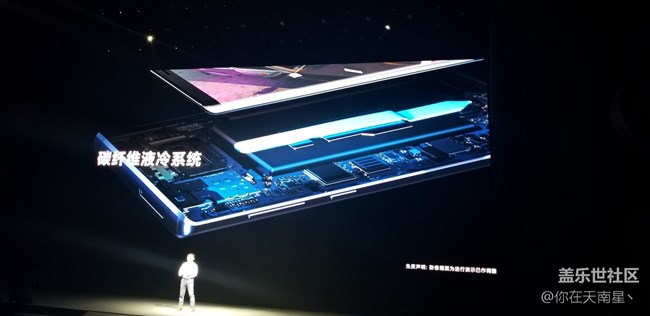 GALAXY NOTE9發(fā)布會(huì)之行—( 發(fā)布會(huì)回顧篇）
