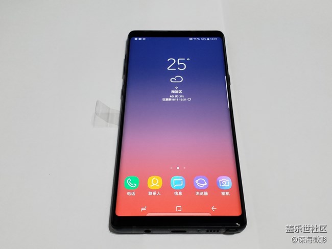 NOTE9 開箱靚照