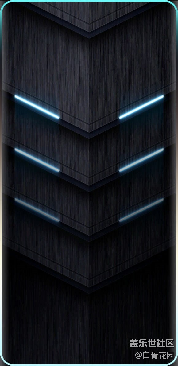 s輕奢版--專用壁紙（付費(fèi)壁紙?zhí)崛。? title=