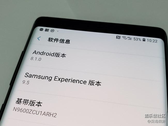 NOTE9 開箱靚照