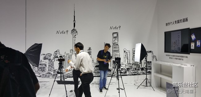 GALAXY NOTE9發(fā)布會之行—( 發(fā)布會預(yù)熱篇）