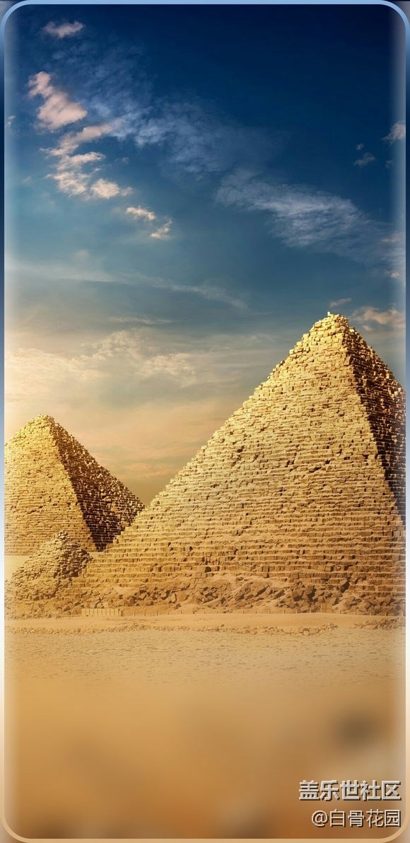 s輕奢版--專用壁紙（付費(fèi)壁紙?zhí)崛。? title=