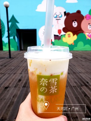 一切都是剛剛好