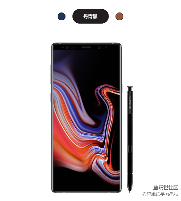 Note9丹青黑、寒霜藍(lán)、玄鏡銅配色，哪個(gè)是你的菜？
