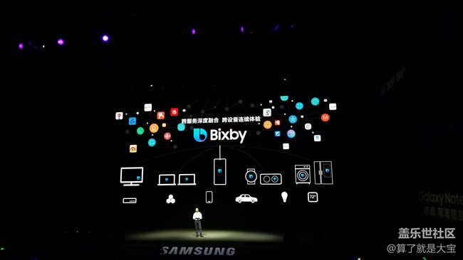 【Note9 發(fā)布會(huì)回顧】對(duì)癥下藥，煥新的Spen讓Note重回重心