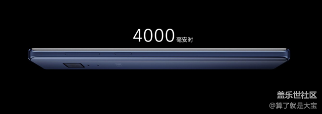 【Note9 發(fā)布會(huì)回顧】對(duì)癥下藥，煥新的Spen讓Note重回重心