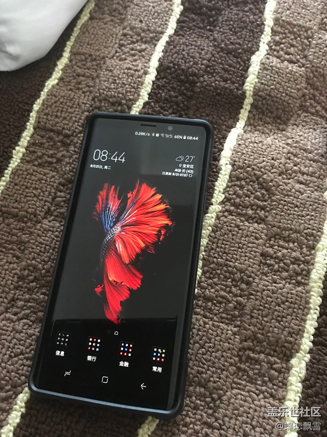 牛9手機殼還是推薦這款