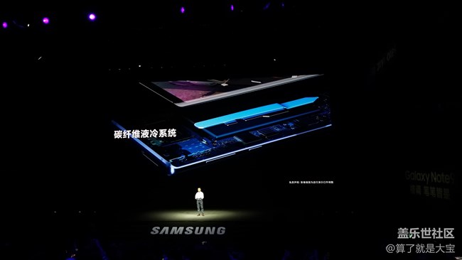 【Note9 發(fā)布會(huì)回顧】對(duì)癥下藥，煥新的Spen讓Note重回重心