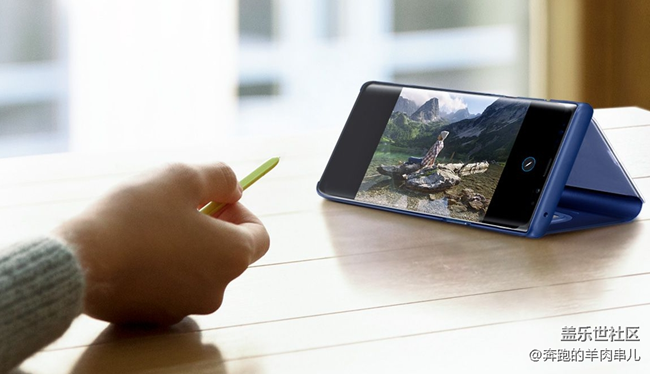 腦洞大開時(shí)刻—你認(rèn)為S-Pen還可以加入哪些黑科技？