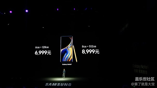 【Note9 發(fā)布會(huì)回顧】對(duì)癥下藥，煥新的Spen讓Note重回重心