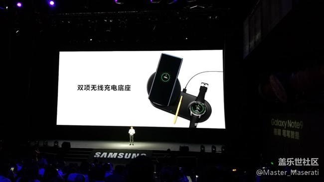 三星Galaxy Note9發(fā)布會回顧