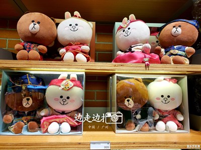 最喜歡日本熊本熊，也喜歡韓國(guó)LineFriend布朗熊