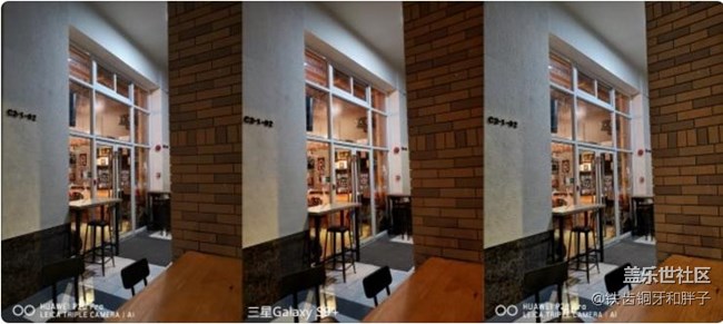 華為 P20 Pro三星 S9+ 對比評測誰才是安卓第一機皇上 華為 P20 Pro三星 S9+ 對比評測誰才是安卓第一機皇上