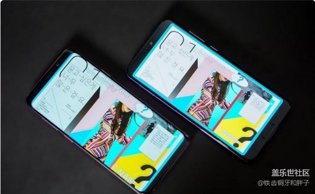 華為 P20 Pro三星 S9+ 對比評測誰才是安卓第一機皇上 華為 P20 Pro三星 S9+ 對比評測誰才是安卓第一機皇上