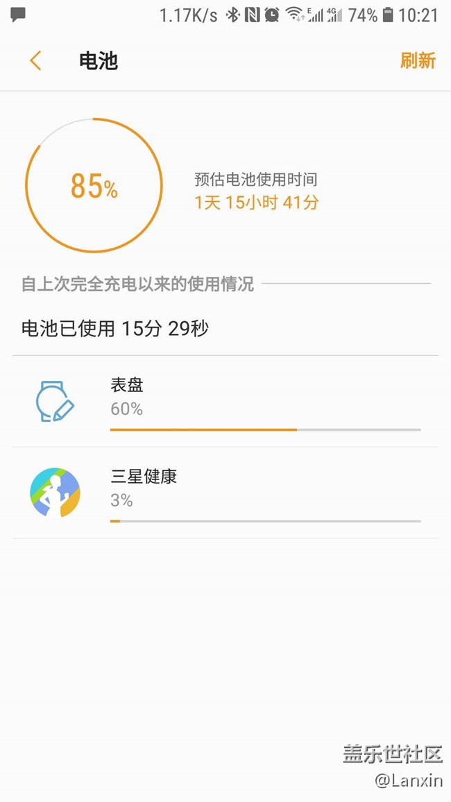 請問三星的產(chǎn)品還能買嗎？？？？？