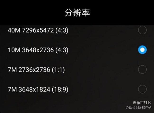 華為 P20 Pro三星 S9+ 對比評測誰才是安卓第一機皇上 華為 P20 Pro三星 S9+ 對比評測誰才是安卓第一機皇上