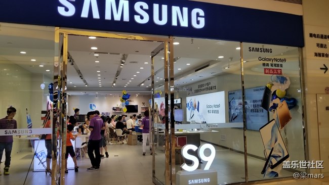 #三星 Galaxy Note 9 深圳歡樂(lè)品鑒沙龍#